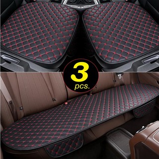 Fin 1 แผ่นรองเบาะนั่งรถยนต์ เก้าอี้หนัง PU  ผ้าคลุมเบาะรถยนต์ Universal Car Seat Covers Mat PU Leather 5 Layers No. 2990