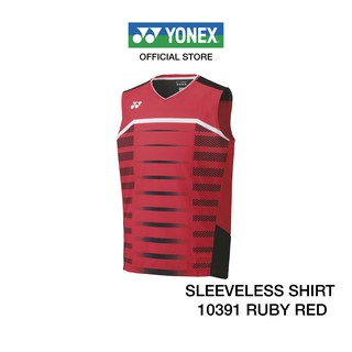 YONEX MENS SLEEVELE 10391 เสื้อคอวีแขนกุด ผ้า Polyester มาพร้อมเทคโนโลยี Very Cool Dry เย็นสบายแห้งเร็วสัมผัสนุ่ม