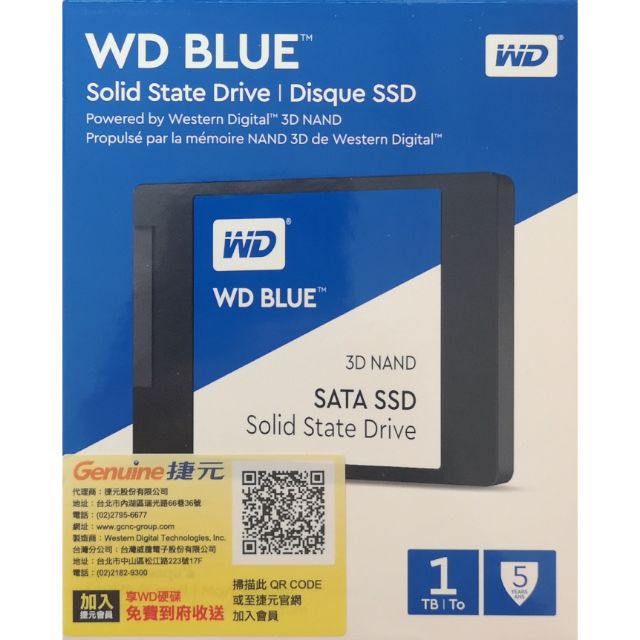 SSD WD BLUE 3D NAND 1TB 2.5 NEW