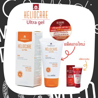 แพ็คเกจใหม่!! Heliocare Ultra Gel SPF50+ (90) / ultragel กันแดด Heliocare 360 ครีมกันแดด ครีม สูตรอ่อนโยน