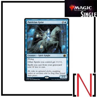 [MTG][Single][MID] Patrician Geist ระดับ Rare [ภาษาอังกฤษ]