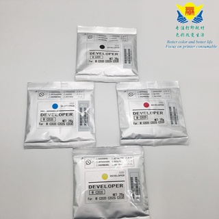 JIANYINGCHEN compatible color Developer powder For Canons IR C2020 C2025i C2030 C2220L C2225i C2230i (4bags/lot) 210g pe