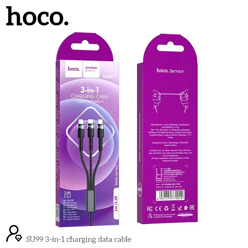 HOCO SU99 สายเคเบิลข้อมูลถักไนลอนแบบหลายหัว 3 in 1 1เมตร type C+L+micro  2.4A สายชาร์จเร็ว - รูปที่ 6