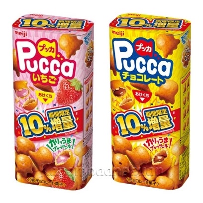 🌭Meiji Pucca เพรทเซลสอดไส้ช็อคโกแลตปุกก้า