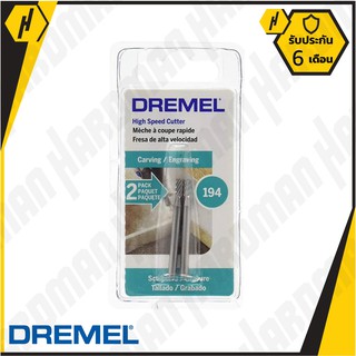 Dremel 194 1/8" Point High Speed Cutter  #776