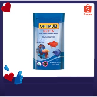 OPTIMUM BETTA 20 g. อาหารปลากัด สูตรเร่งสี เร่งโต ใช้แล้วน้ำไม่ขุ่น