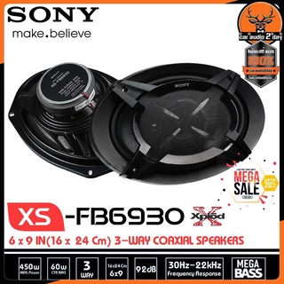 SONY XS-FB6930 ลำโพงขนาด 6X9 นิ้ว ลำโพงติดรถยนต์ ลำโพงแกนร่วม 6X9 เครื่องเสียงรถยนต์