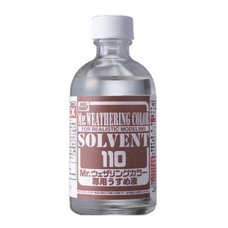 Mr.WEATHERING COLOR SOLVENT 110 ml