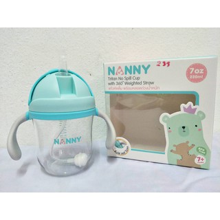 NANNY แก้วหัดดื่ม เนื้อขวดTritan พร้อมหลอดถ่วงน้ำหนัก ขนาด 7 ออนซ์ ดื่มได้ 360 องศา ไม่หก ไม่รั่ว แม้คว่ำแก้ว