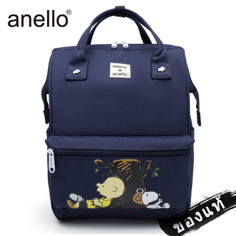 ac anello x Peanuts Snoopy Backpack ของแท้100% กระเป๋าเป้สะพายหลัง Classic &amp; สามารถใช้ได้ทุกเพศทุกวัย