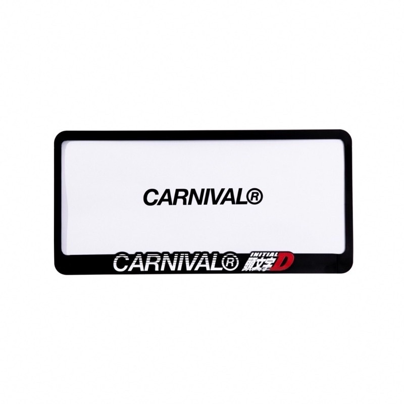 CARNIVAL x Initial D LICENSE PLATE FRAME (2pcs) กรอบป้ายทะเบียนรถยนต์ หน้า-หลัง