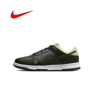 Nike SB Dunk Low LX Avocado ของแท้ 100% แนะนำ