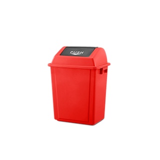 ถังขยะพลาสติกทรงเหลี่ยม ฝาสวิง COMBI WARE RX-20X-RED สีแดง ขนาด 20 ลิตร ถังขยะ Square Plastic Trash Can COMBI WARE RX-20