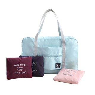 Jmall Wind blows Duffel กระเป๋าเดินทางขนาดใหญ่  กระเป๋าเดินทางขนาดใหญ่กันน้ำ ลดราคา