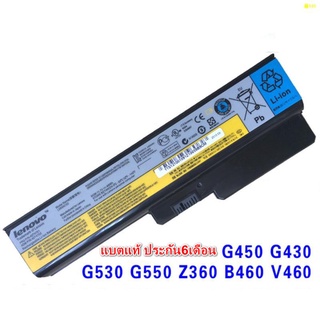 กดสั่งแล้วรอ8-10วัน BATTERY LENOVO ของแท้ 3000 G430 G450 G530 N500 แบตเตอรี่ เลอโนโว่