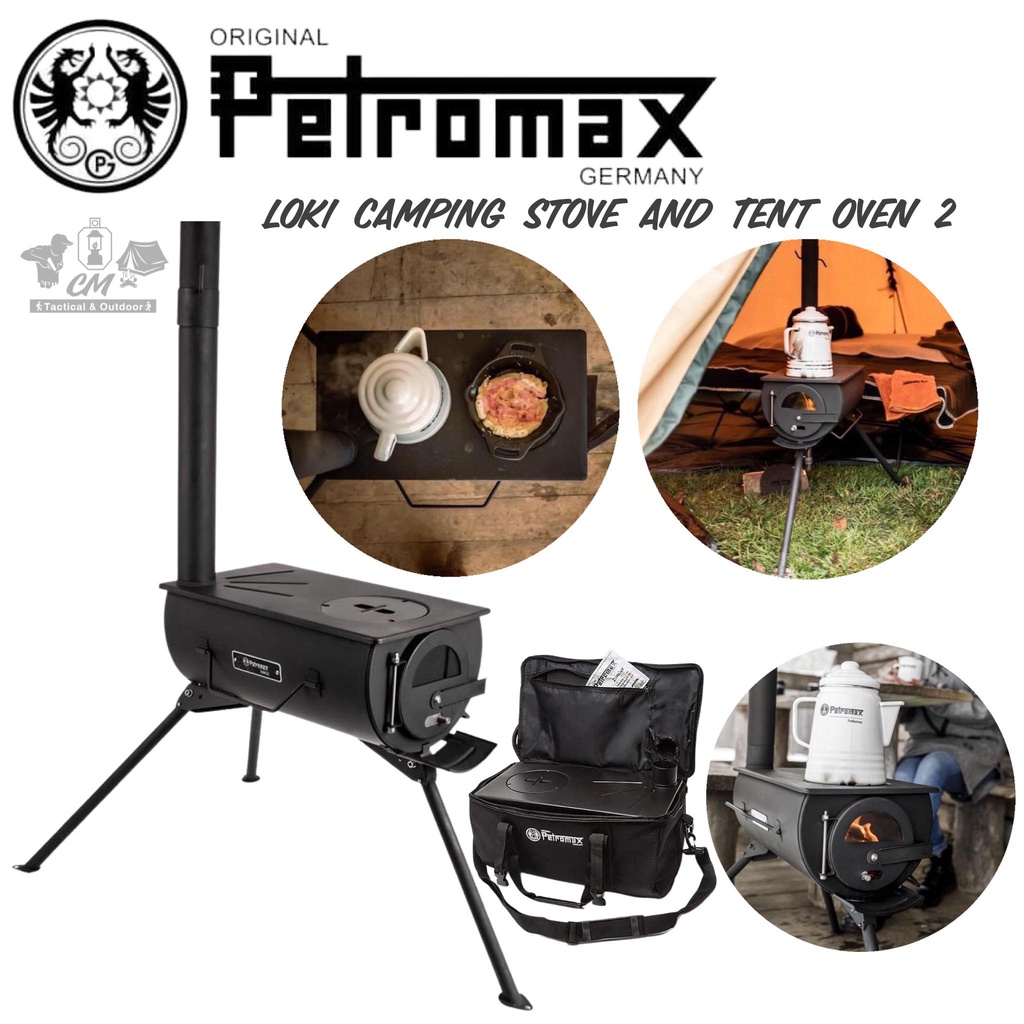 Petromax Loki Camping Stove and Tent Oven 2 Shopee Thailand