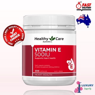 วิตามินอี Healthy Care Vitamin E 500IU 200 Capsules exp06/2025