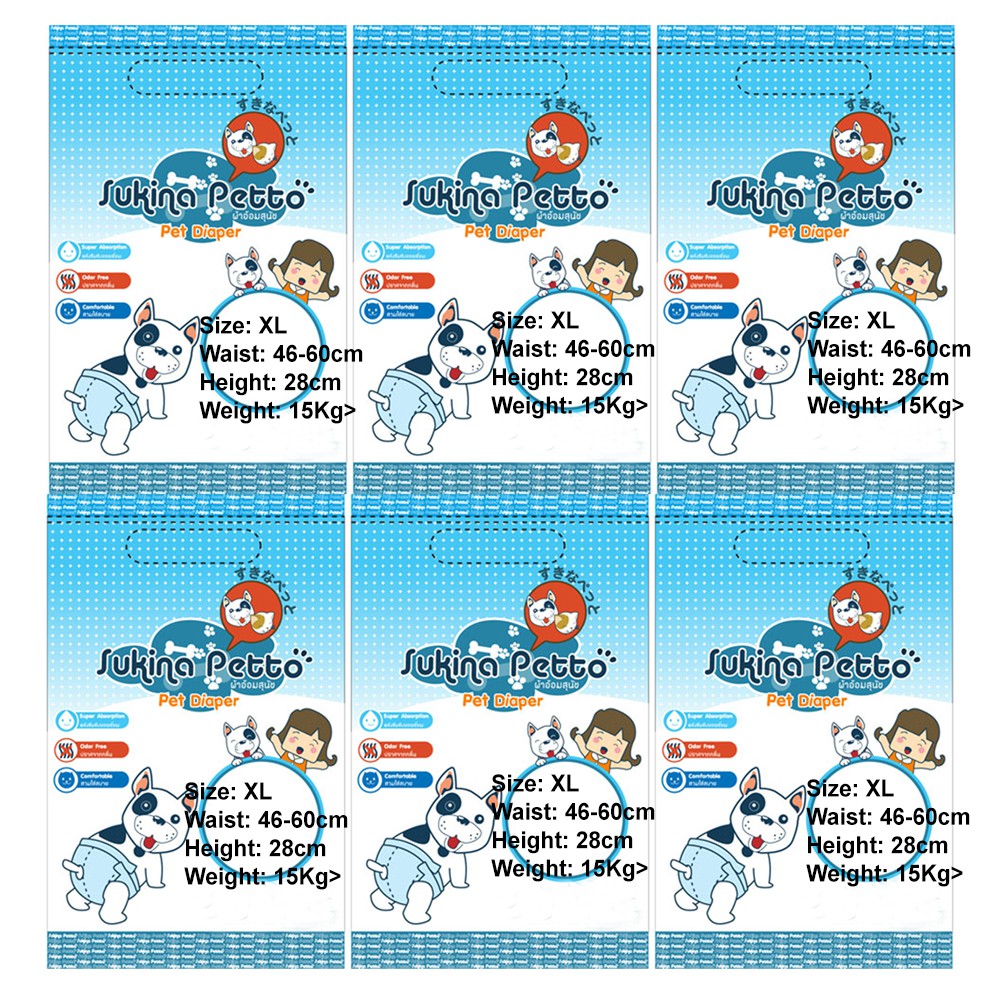 Dog Disposable Diaper Size XL (waist 46-60cm) 8 Pcs/bag (6 bags) แพมเพิสหมา ไซน์ XL (รอบเอว46-60 ซม.