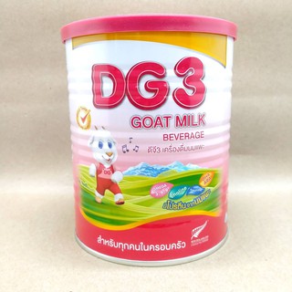 DG-3 นมแพะดีจี 3 อาหารทารกจากนมแพะ สำหรับเด็ก 1 ปีขึ้นไป ขนาด 400 กรัม (1 กระป๋อง)