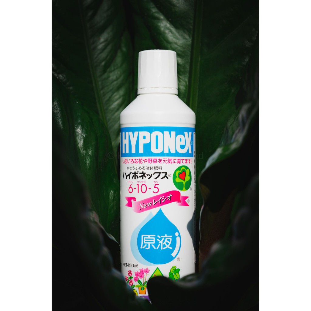 hyponex ขวดฟ้า สูตร 6-10-5 (Liquid Fertilizer)