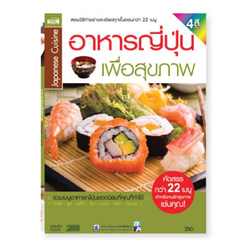 アイテムID:5206864の画像1枚目