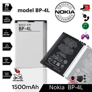 แบตเตอรี่ Nokia BP-4L ORIGINAL