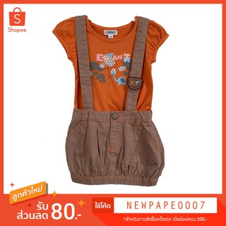 ชุดเอี๊ยมหญิง สีน้ำตาลอ่อน จากแบรนด์ Enfant Size 80