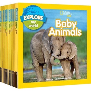 หนังสือความรู้รอบตัวสำหรับเด็ก ชุด National Geographic Kids Explore my world เซต 18 เล่ม
