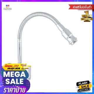 ก๊อกซิงค์เดี่ยวเคาน์เตอร์ NOVABATH IS-6737SINK FAUCET NOVABATH IS-6737