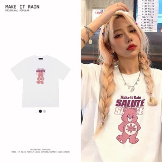 (pre) เสื้อ make it rain ลาย salute bear 🧸