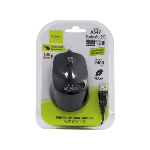 เมาส์มีสาย Anitech A547 Wired Mouse thumbnail 7