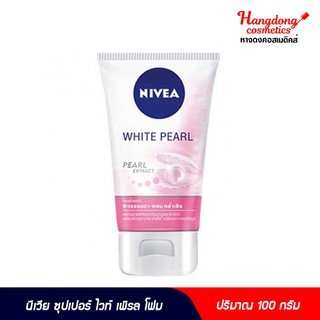 Nivea ซุปเปอร์ โฟม 100 กรัม