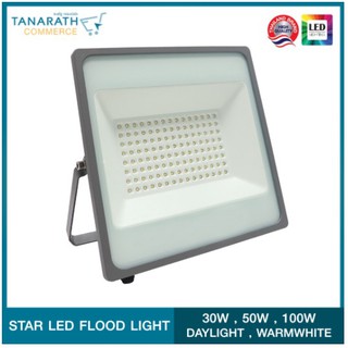 Dai-shida LED FLOOD LIGHT STAR ฟลัดไลท์ สปอร์ตไลท์ 30W 50W 100W