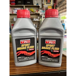 น้ำมันเบรค Motul TRD Sport Break Fluid DOT4 ขนาด 0.5 ลิตร