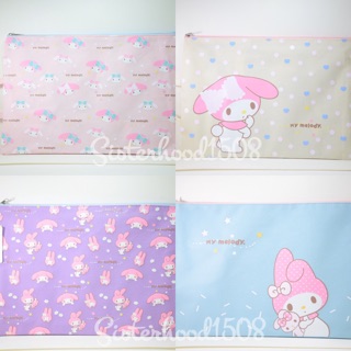 แฟ้มมีหูลาย My Melody