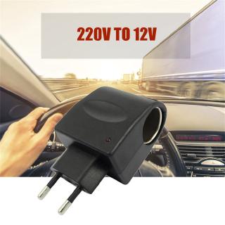 (131) 220 v ac to 12 v dc อะแดปเตอร์ซ็อกเก็ตแปลงไฟแช็กบุหรี่สําหรับรถยนต์