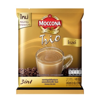 MOCCONA มอคโคน่า กาแฟปรุงสำเร็จชนิดผง  3อิน1  ทรีโอโกลด์ 20 กรัม x 20 ซอง