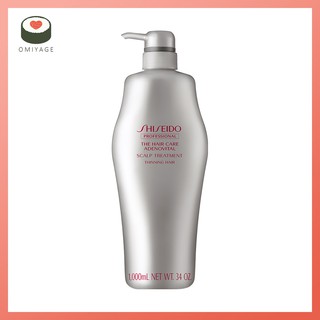 Shiseido ชิเซโด้ ADENOVITAL รักษาหนังศีรษะ 1000g b614