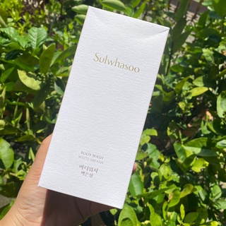 Sulwhasoo Body Wash White Breath 250ml ทำให้คุณรู้สึกสดชื่นในทุกๆ วันด้วยเจลอาบน้ำกลิ่นดอกพลัมสูตรที่อ่อนโยนต่อผิว