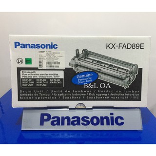 KX-FAD89E Panasonic Laser Drum Unit  ชุดดรัมแฟกซ์เลเซอร์