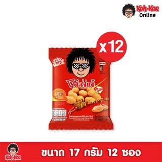 โก๋แก่ถั่วลิสงเคลือบรสชาติบาร์บีคิว ห่อ 5 บาท 17g 1เเพ็ค(12 ซอง)