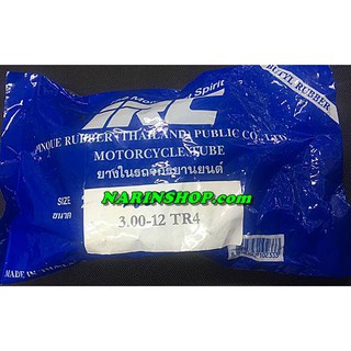 ยางใน ยี่ห้อ IRC 3.00-12
