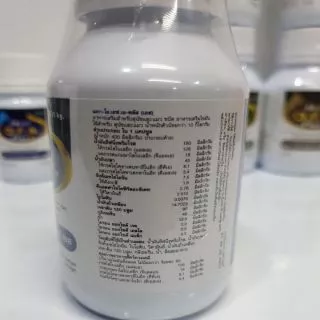 Mega O.F.A plus (20เม็ด/60เม็ด) บำรุงขนและผิวหนังสำหรับสุนัข (ลอตใหม่)