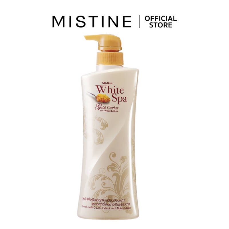 [พร้อมส่ง] Mistine White Spa UV Gold Caviar Whitening Lotion 400ml (สีทอง)