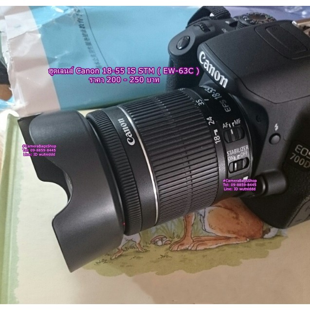 Lens Hood Canon EW60F for EFM 18150mm f/3.56.3 IS STM sskauto