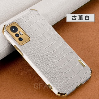 New 2022 เคส Xiaomi 12 Pro Luxury Business Men Durable Texture Crocodile TPU Soft Leather Lens Drop Protection Back Cover เคสโทรศัพท์ Xiaomi12Pro