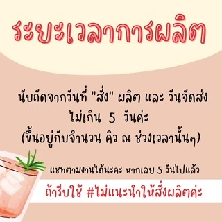 รับผลิตแป้นต่างหู แป้นสร้อย กระดาษ ตัดได้ทุกทรง