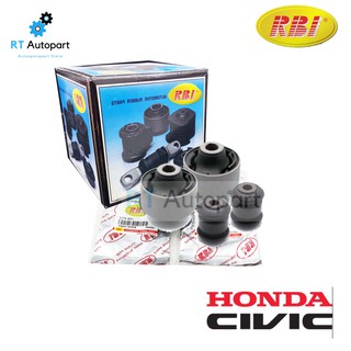 RBI บูชปีกนก Honda Civic FD 1.8 2.0 ปี06-11 / บูชปีกนกล่าง บู๊ชปีกนก บูทปีกนก ซีวิค / 51391-SNA-903 / 51392-SNA-903