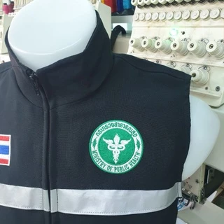 เสื้อกั๊กสำหรับหน่วยงาน กระทรวงสาธารณสุข