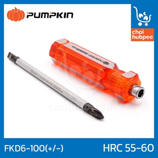 PUMPKIN ไขควงสลับหัว ปากแฉก ปากแบน #FKD6-100(+/-)